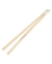 Load image into Gallery viewer, Juggle Dream Basic Wooden Sticks